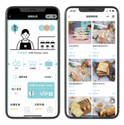 会员储值700万，微盟智慧餐饮助力烘焙品牌奶蜜迦南探索增长新路径